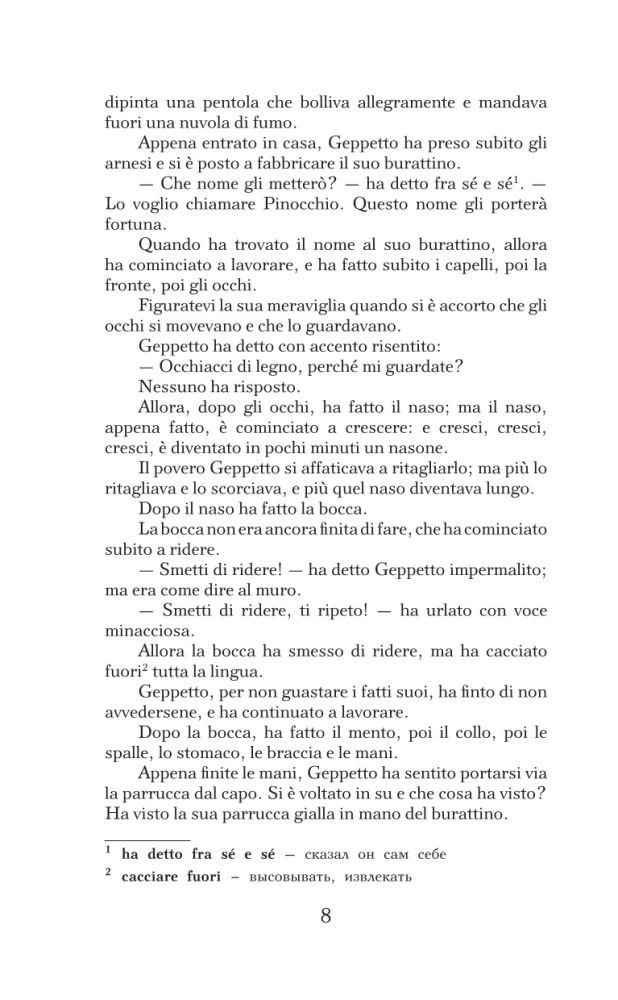 Przygody Pinokia. Historia drewnianej lalki. Poziom 1 (w języku włoskim)